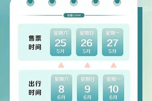 18luck客服截图2